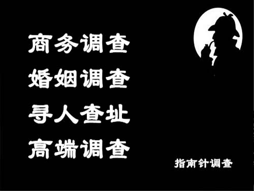 安顺侦探可以帮助解决怀疑有婚外情的问题吗